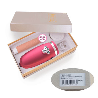 Volwassen Speelgoed Draadloze Verre Kogel die het Telescopische 18.7cm Trillen Dildo verwarmen