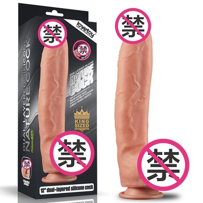 12inch de dubbele Gelaagde waterdichte riem van de Silicone Realistische Haan op dilldo